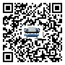廣東省風(fēng)冷式冷水機(jī)日常開機(jī)方法和要求