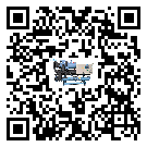 黑龍江省企業(yè)應(yīng)該如何選擇冰凍機(jī)的型號？