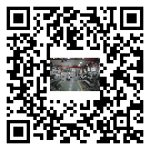 邛崍市螺桿冷水機,邛崍市冷水機組報價,工業(yè)冷水機生產(chǎn)廠家