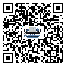 河南省在冷水機(jī)組安裝時注意問題