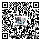 密封圈出現(xiàn)滲漏將影響廣州市五金行業(yè)用水冷式冷水機正常運行(1)
