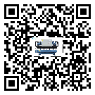 萊城區(qū)開啟式冷水機結(jié)冰的解決方法有哪些？
