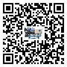 汕頭市半封閉式冷水機的節(jié)能方法