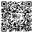 湖南省工業(yè)冷風(fēng)機(jī)一般用于冷庫(kù)冷鏈物流制冷環(huán)境中