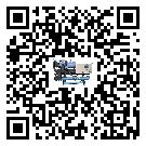 佛山市企業(yè)應(yīng)該如何選擇冰水機(jī)的型號？