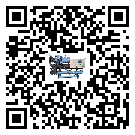 如何提高湖南省工業(yè)冷水機設備的運行效率？