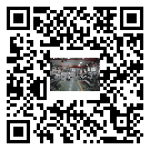 伊通滿族自治縣螺桿冷水機(jī),伊通滿族自治縣冷水機(jī)組報(bào)價(jià),工業(yè)冷水機(jī)生產(chǎn)廠商