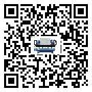 山東省風冷螺桿式冷水機安裝使用的標準細節(jié)(1)