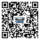 云浮市TCU溫控單元滿足于醫(yī)藥行業(yè)反應(yīng)釜內(nèi)溫控