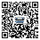 肇慶市水冷式冷水機(jī)系統(tǒng)的檢查工作該怎么做(1)
