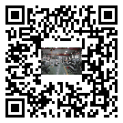 青川縣風冷式冷水機_風冷制冷設備_工業(yè)冷水機廠家