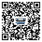 江山市全封閉式冷水機(jī)日常開機(jī)方法和要求