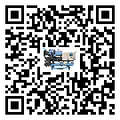 怎么處理安徽省水冷機(jī)的冷水不循環(huán)問題