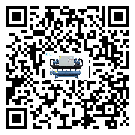 江蘇省風(fēng)冷式冷水機(jī)有哪些安裝注意事項(1)
