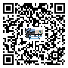 西藏工業(yè)風(fēng)冷渦旋式冷水機的兩大制冷方式介紹