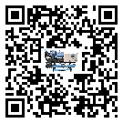 遼寧省在冰凍機(jī)安裝時(shí)注意問(wèn)題