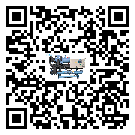 肇慶市全封閉式冷水機壓縮機的噪音造成原因