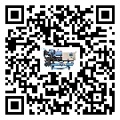 梅州市TCU溫控單元滿足于醫(yī)藥行業(yè)反應(yīng)釜內(nèi)溫控