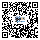 臺灣省冰凍機(jī)中的過濾器具體起到哪些作用(2)