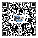 吉林省水冷式冷水機降溫效果差有哪些原因