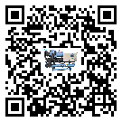 江門市冷卻機(jī)日常開機(jī)方法和要求