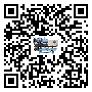 廣西壯族自治區(qū)企業(yè)該如何選擇低溫螺桿式