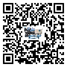 吉林省風(fēng)冷渦旋式冷水機出現(xiàn)高壓故障的具體原因(1)