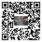 乳源瑤族自治縣螺桿冷水機(jī),乳源瑤族自治縣冷水機(jī)組報(bào)價(jià)多少,工業(yè)冷水機(jī)供應(yīng)廠家