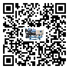 平橋區(qū)開啟式冷水機經常高低壓故障，應該怎么處理呢？