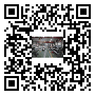 大安區(qū)風(fēng)冷式冷水機_風(fēng)冷制冷設(shè)備_工業(yè)冷水機廠家