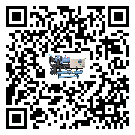 安徽省冰凍機(jī)添加冷媒要留意那些事項(xiàng)