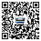 梅州市冷水機是選擇風冷式的還是水冷式的