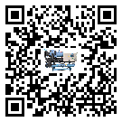 上海市工業(yè)開放式渦旋冷水機(jī)的兩大制冷方式介紹
