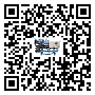 云浮市TCU溫控單元滿足于醫(yī)藥行業(yè)反應(yīng)釜內(nèi)溫控