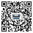 澳門(mén)特別行政區(qū)工業(yè)空氣冷水機(jī)的溫度范圍大概是多少