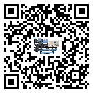 佛山市企業(yè)應(yīng)該如何選擇水冷機的型號？