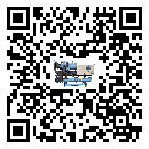 威遠(yuǎn)縣開啟式冷水機日常開機方法和要求