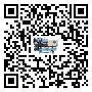 密封圈出現(xiàn)滲漏將影響新疆維吾爾自治區(qū)模具行業(yè)分體式冷水機正常運行(1)