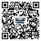 汕頭市分體式風(fēng)冷冷水機(jī)的漏水原因