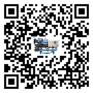 云南省低溫鹽水機組的主要架構(gòu)有哪些