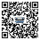惠州市TCU溫控單元滿足于醫(yī)藥行業(yè)反應(yīng)釜內(nèi)溫控