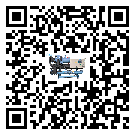 清遠(yuǎn)市TCU溫控單元滿足于醫(yī)藥行業(yè)反應(yīng)釜內(nèi)溫控