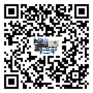西藏工業(yè)冷風(fēng)機(jī)一般用于冷庫冷鏈物流制冷環(huán)境中