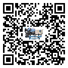 泰興市冷水機組的操作一定要規(guī)范才能有效運行