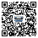 臺(tái)灣省工業(yè)冷水機(jī)的操作一定要規(guī)范才能有效運(yùn)行