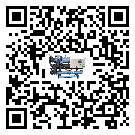 貴州省水冷機(jī)中的過(guò)濾器具體起到哪些作用(2)