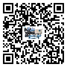 清遠(yuǎn)市濕度控制機(jī)結(jié)冰的解決方法有哪些？