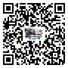 肇慶市螺桿式冷水機(jī)日常開機(jī)方法和要求