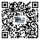 河南省冷凍機(jī)制冷系統(tǒng)四大配件(2)
