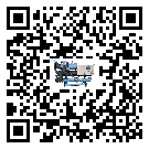 怎么處理黑龍江省冷凍機(jī)的冷水不循環(huán)問(wèn)題
